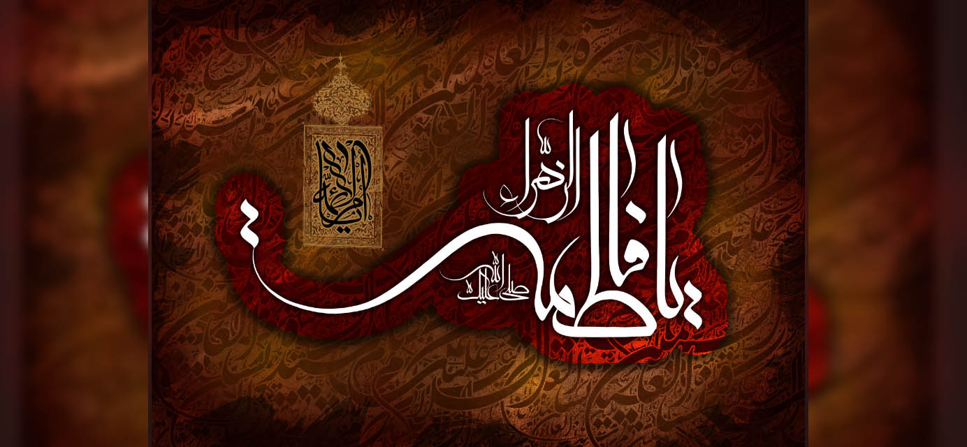 First Responsive Image